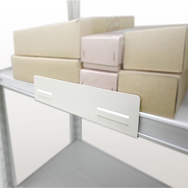 マグネット付きこぼれ止め　幅250　ホワイトグレー W250×H62