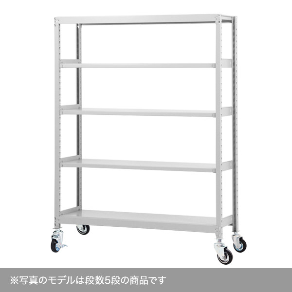 キャスター付きスチールラック SOシリーズ 耐荷重200kg/段 ホワイトグレー 高さ700×横幅1800×奥行600×3段(枚) 単体形式
