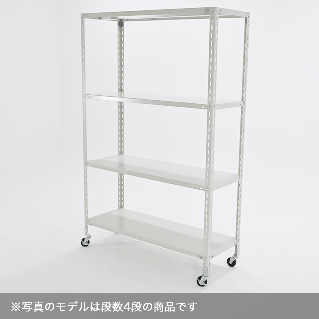 キャスター付きスチールラック YSシリーズ 耐荷重120kg/段 ホワイトグレー 高さ1500×横幅1800×奥行300×10段(枚) 単体形式